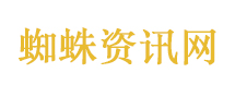 陈光标回应要送张雪豪车